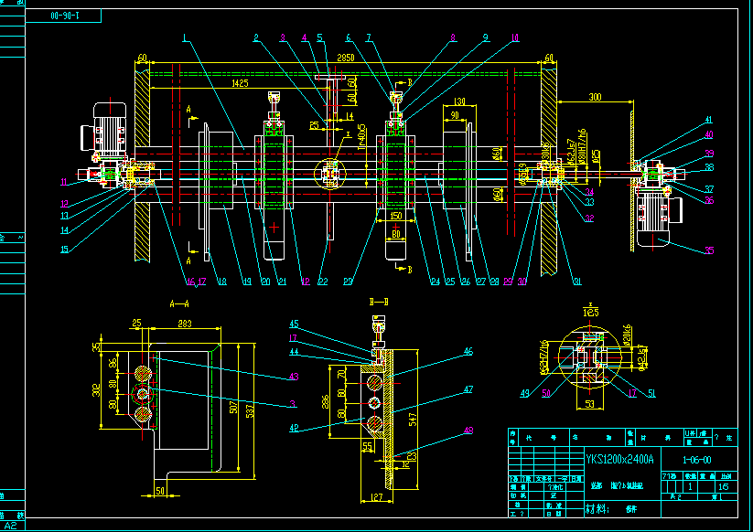 印刷机送纸结构全套图纸 CAD图纸 设计素材 机械设备